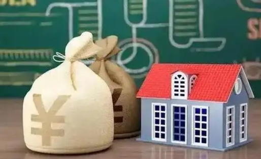 馆陶离职后公积金多长时间可以取（离职后住房公积金要多久才能取出?）